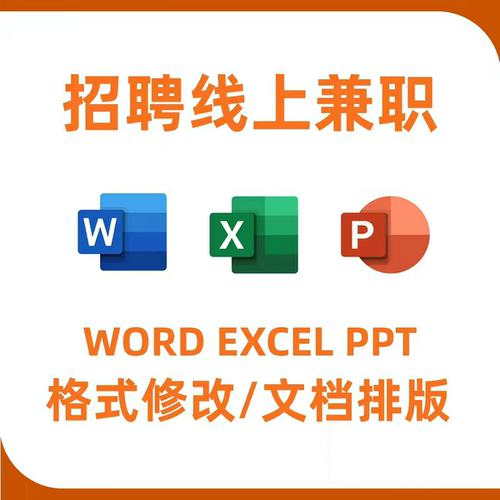 医学护理ppt课件代制作高端PPT代制作帮排版美化修改定制ppt帮做