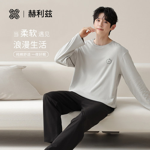 纯棉睡衣男款春秋套头宽松居家服