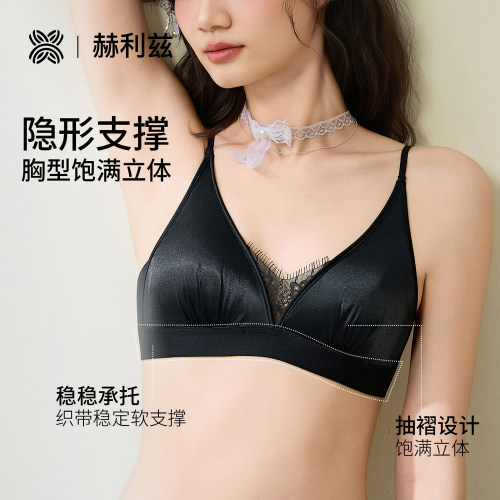 法式蕾丝内衣女三角杯无钢圈薄款