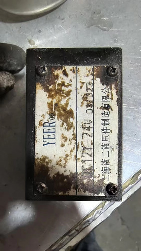 YEER上海液二剪板机电磁阀溢流阀QC12Y-32 QC12Y-20板式调压阀