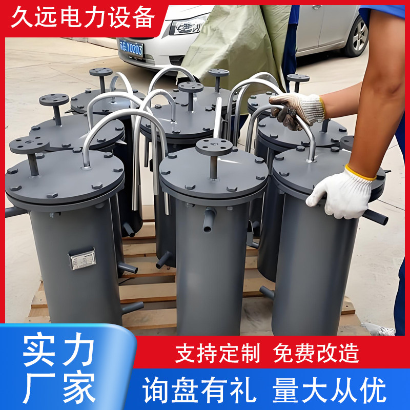 取样冷却器 不锈钢电厂锅炉蒸汽炉水盘管式高效冷却装置