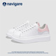 Navigare意大利小帆船女鞋 厚底百搭简约休闲鞋 2025春夏新款 小白鞋