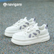 Navigare意大利小帆船小白鞋 厚底百搭女士休闲板鞋 2025春夏季 新款