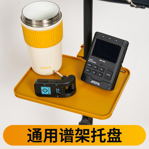 好用又好看