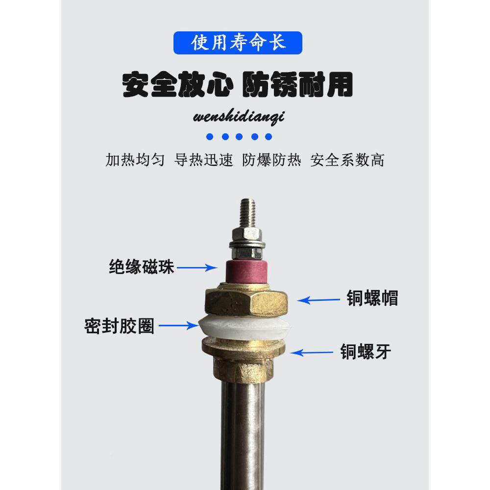 发酵V加热管醒发箱干烧电热保温面包箱雾化发AEQ管酵发面机220发