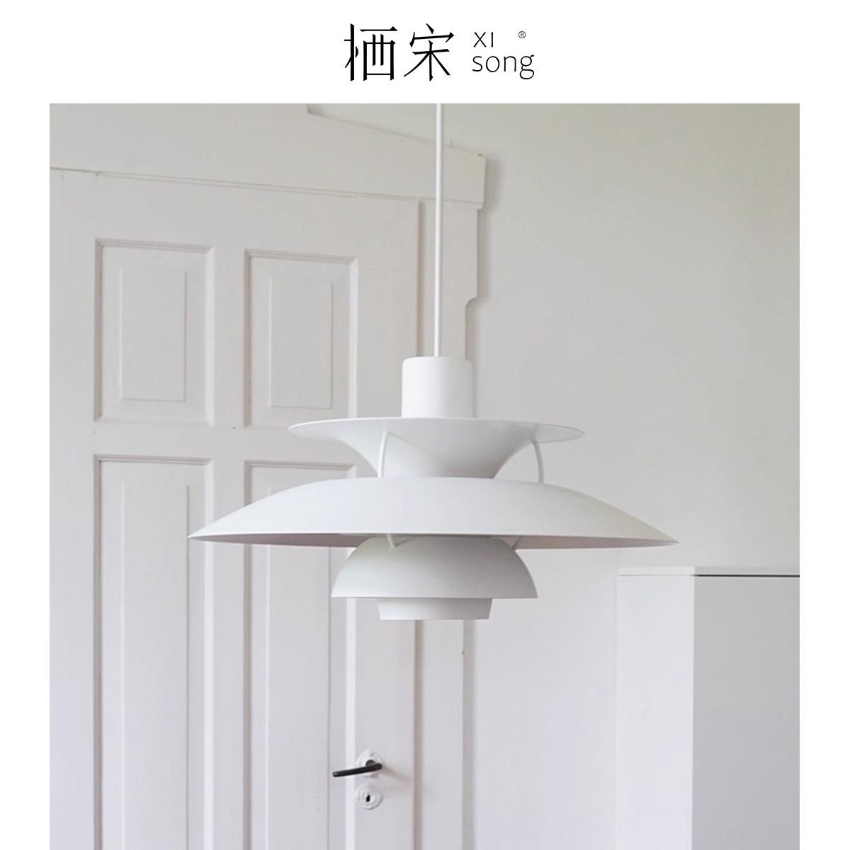 丹麦h5北代欧XS-0000餐厅飞p吊灯现饭厅书房咖啡吧台岛碟台简约原