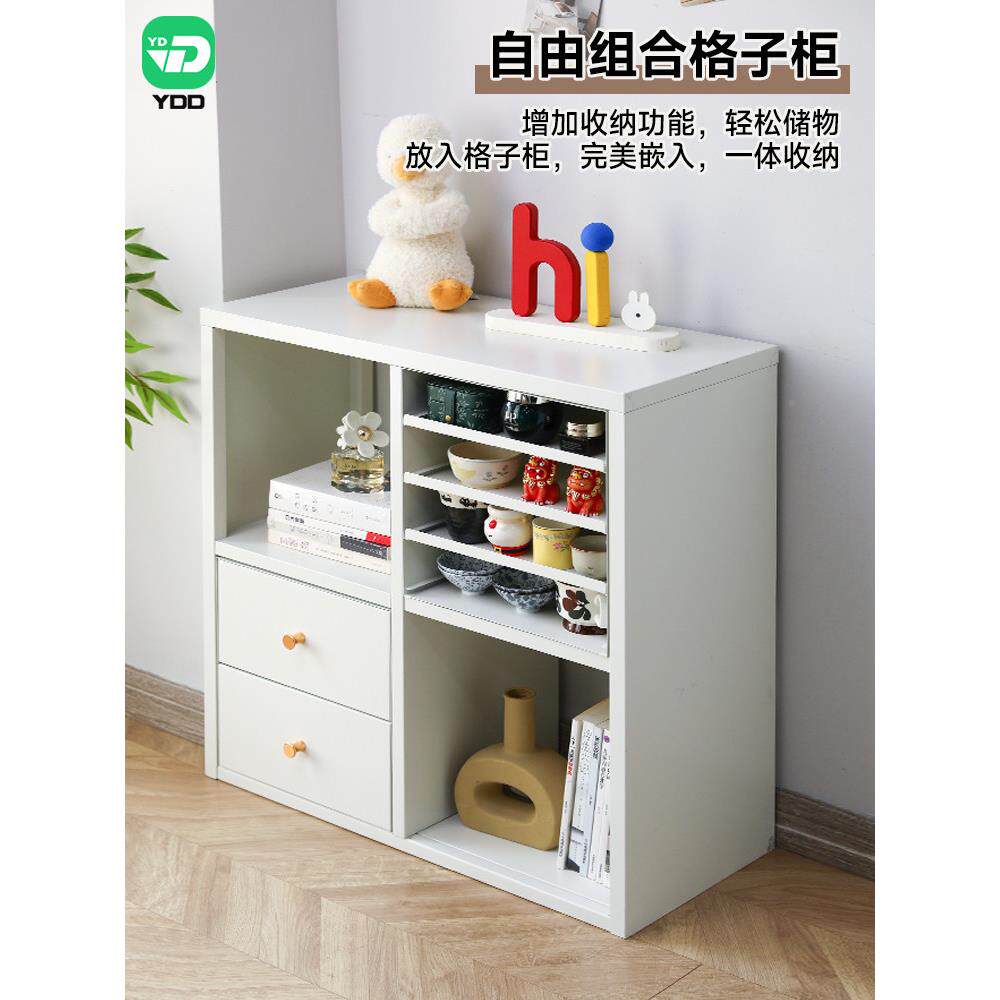 YD钢制书ORS架桌面收盒办公文件具大容量化妆品D文纳格子柜组合抽