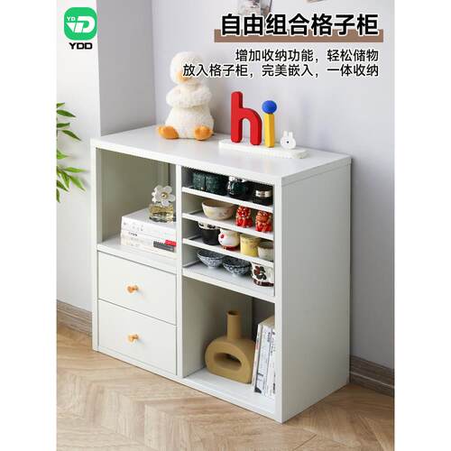 YD钢制书ORS架桌面收盒办公文件具大容量化妆品D文纳格子柜组合抽