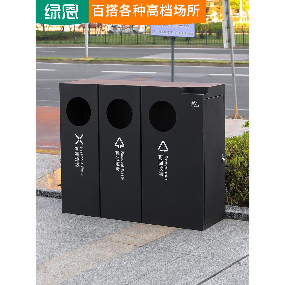 GVS外垃圾桶商垃业写字楼皮箱定制街园道公户不锈钢户外分类大型