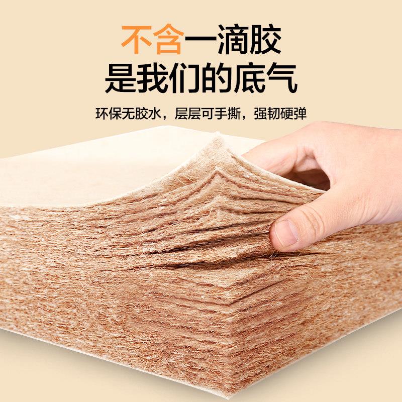 黄0麻厚床垫硬卧垫子棕垫天然椰棕床垫12024-12-cm乳胶家用室儿童