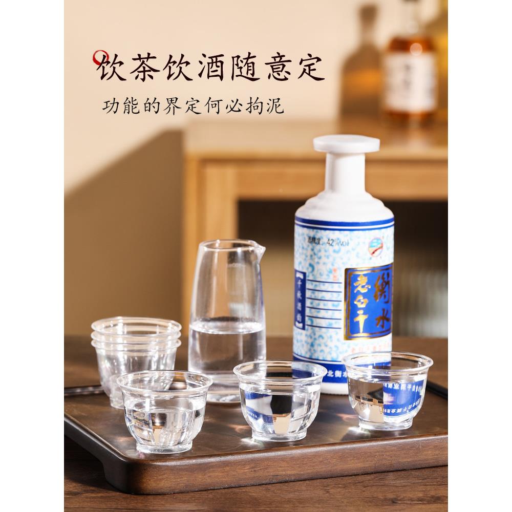 美丽雅一次级性夫茶杯水杯VHY加高厚太空杯塑料功茶杯食品耐温杯