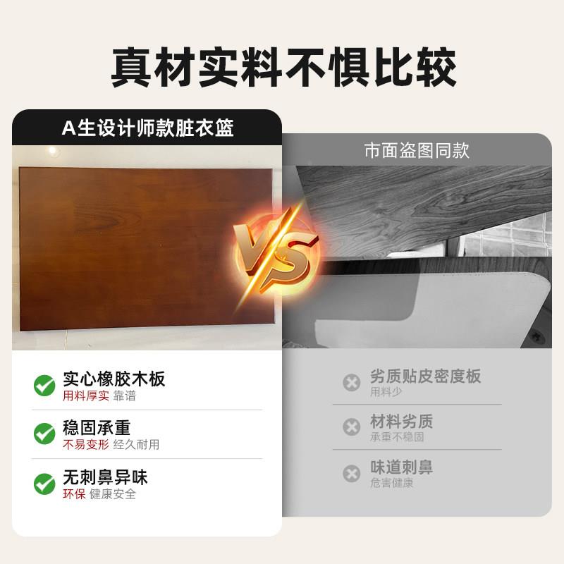 不锈中古脏衣钢篮篓推车收筐浴室置物架纳落地脏衣移动分层洗衣篮