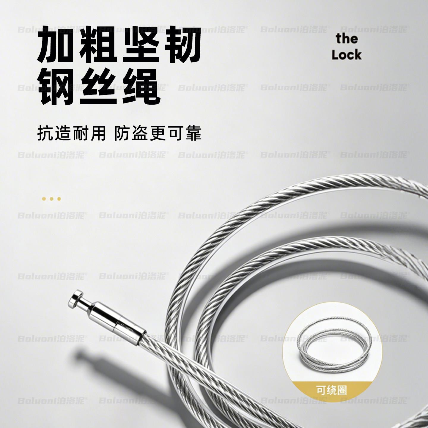 钢丝码锁家用挂收纳柜小密型锁宿舍柜子行李箱防盗自行车头锁盔锁