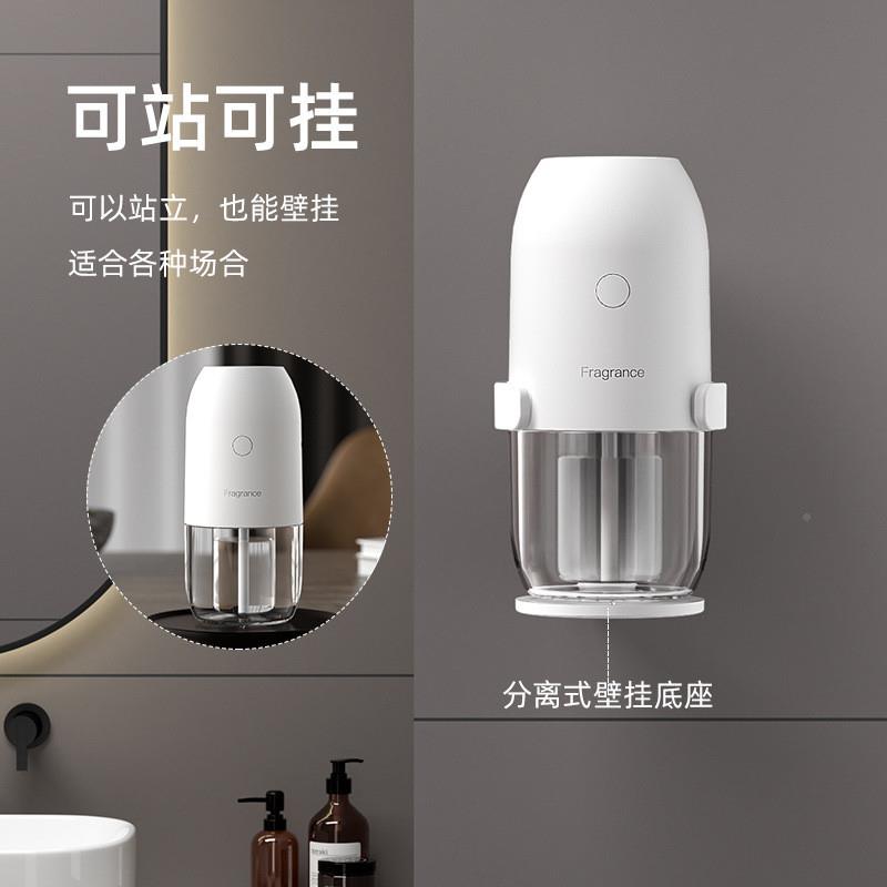 宅小适香机自动薰喷香感应灯香能声控薰机多功智能气氛灯加湿器