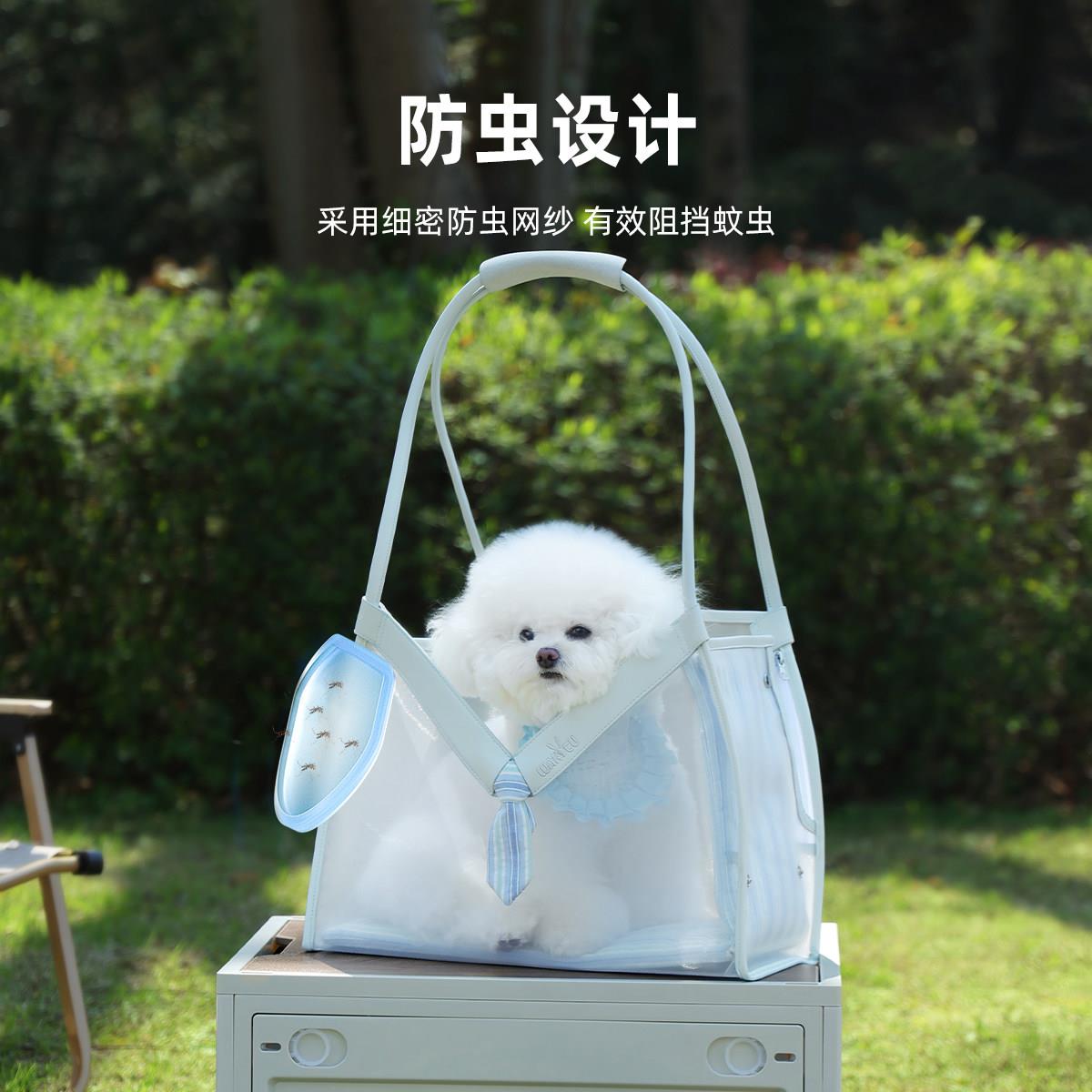 wakyt包u英国狗狗外出透气单肩提防虫猫出包中小型犬C240宠物行手