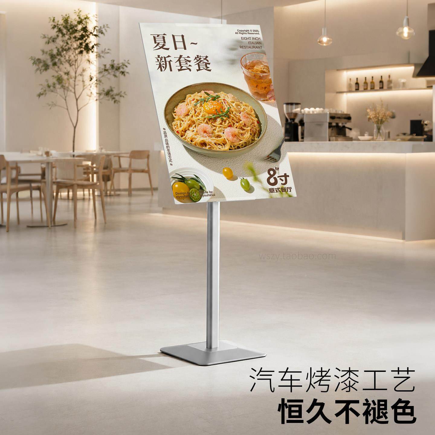 广kt板支架展示架迎宾立牌展告示牌门口展架海报架子立式落地式架