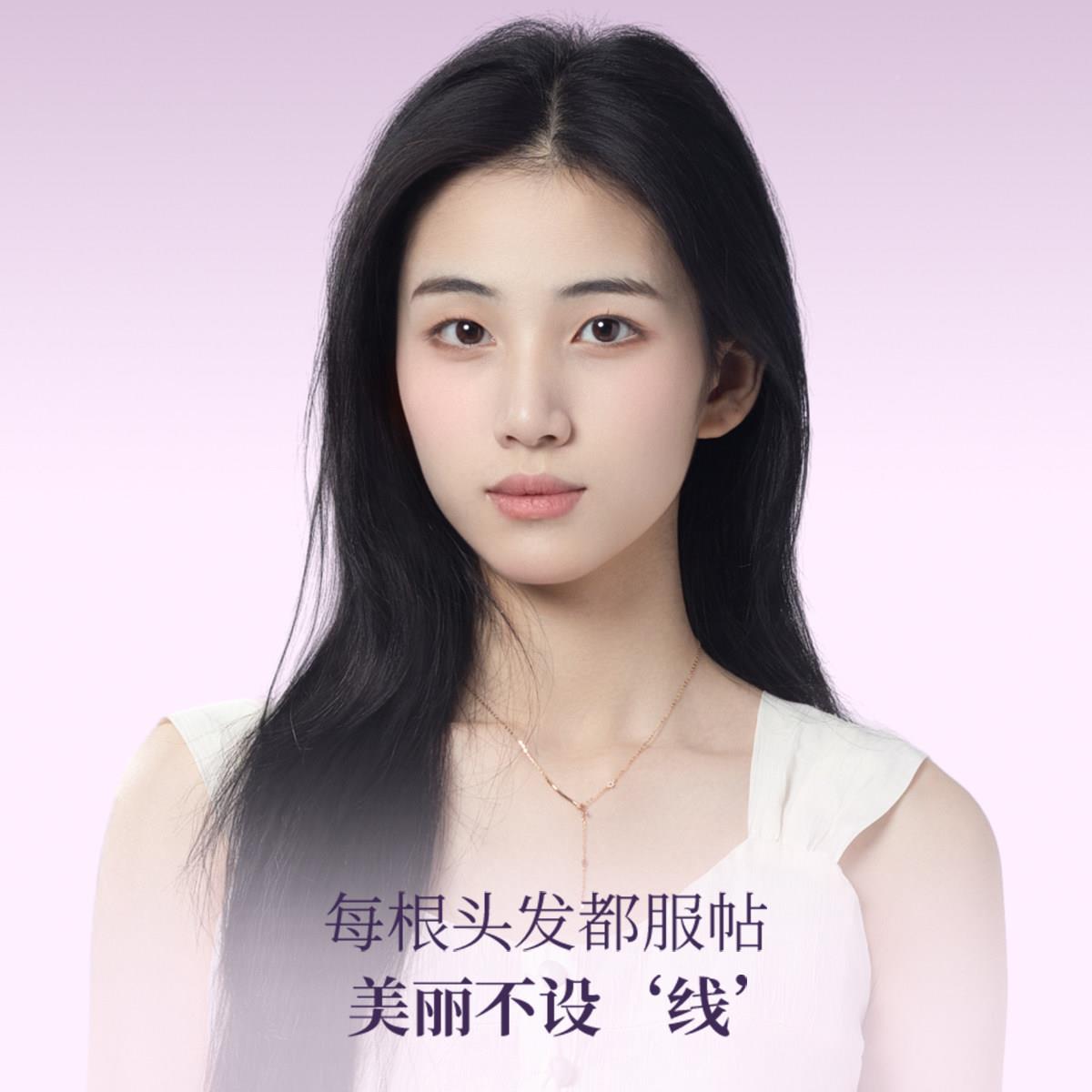 煌直发梳水润负离子直夹板卷发棒卷直两用无JN-106线电梳直蓬子松