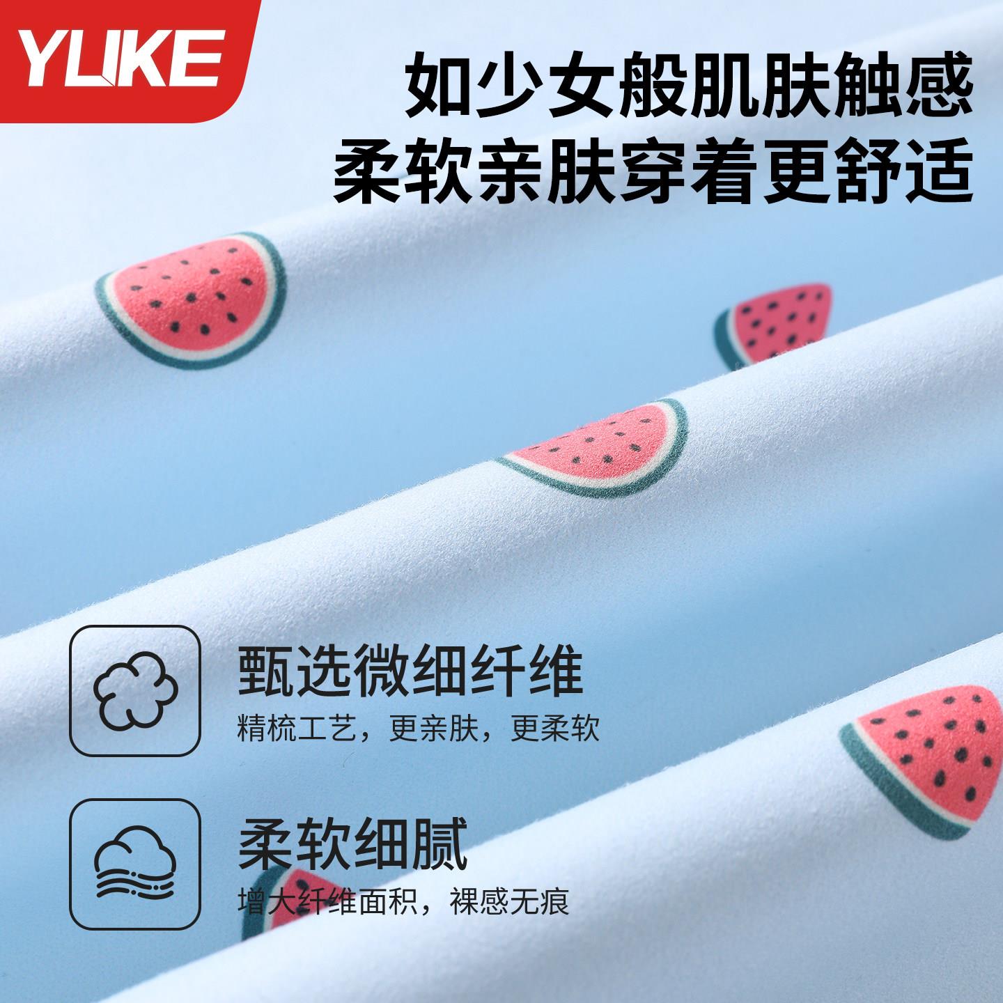 浴游吸水速干帽浴巾YJ20女斗篷开襟连可穿可携式运动潜水防泳晒沙