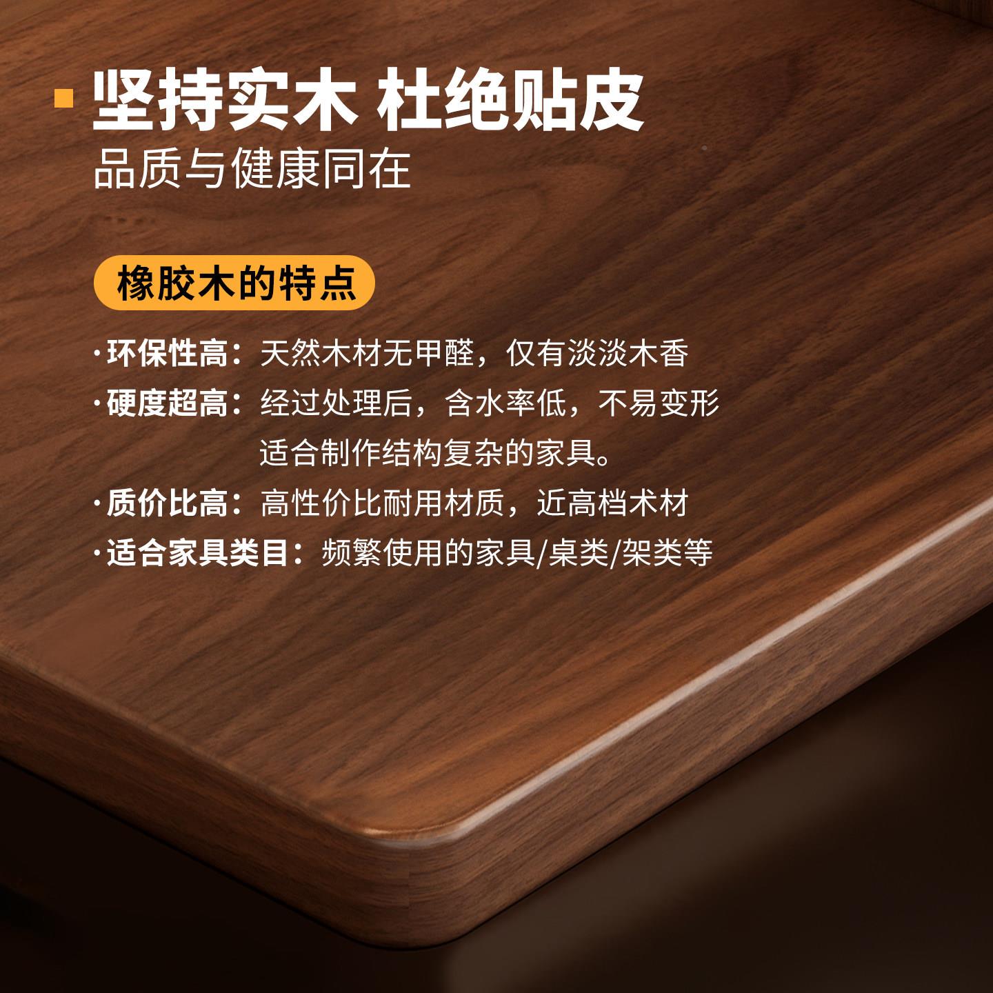 实木杯餐桌架台面水杯茶杯咖多层防尘置架餐边柜啡玻璃杯收物纳架