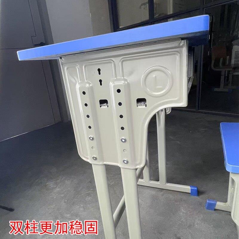 环保课桌椅小学生VTH课桌椅辅桌导培训校班课学课桌椅幼中儿学习