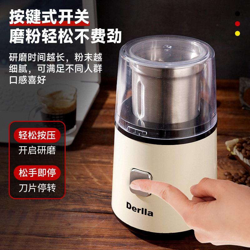 KT410【自营】Der机la咖磨啡豆研磨家用小型电动豆机磨l粉器中药