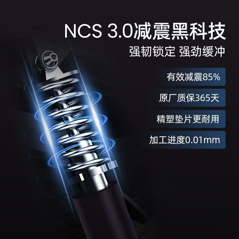 G101赛登山杖伸手缩杖专业户外步徒爬普山装备防滑超轻折叠拐棍男