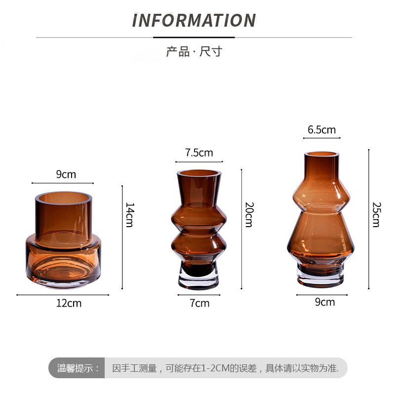 轻奢花花瓶HPSSG摆件客厅in级s风玻璃水培鲜插家用餐桌装花饰高感
