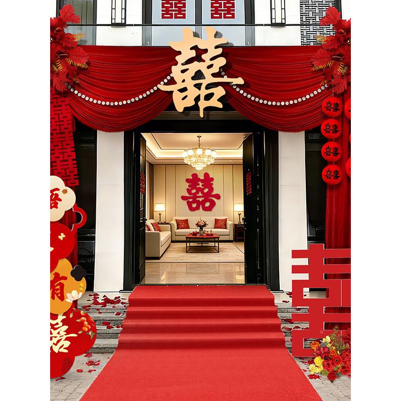 结婚中式大门布装饰村自建头房别墅婚礼布置喜农字幔婚庆欧童(节