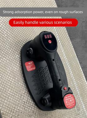 鑫名匠X10电动吸盘自动补气强力吸提器毛面玻璃大板瓷砖铺贴神器