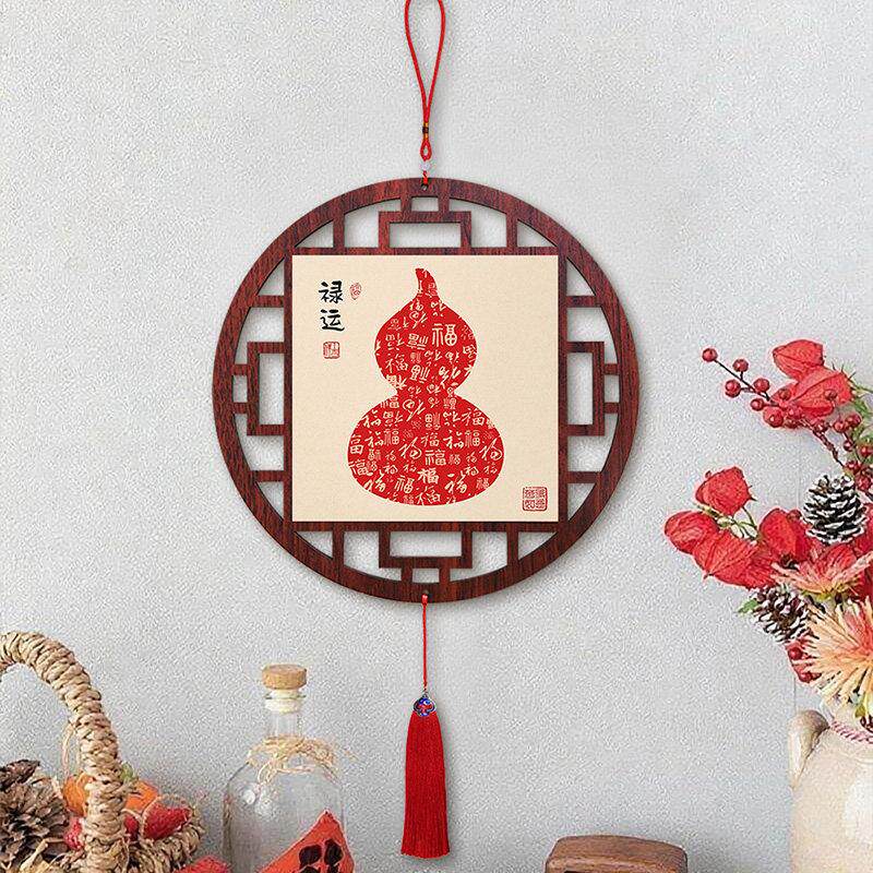 福禄寿GJ068喜中财国结挂饰入户玄关客厅装饰挂挂件房餐厅吉祥葫