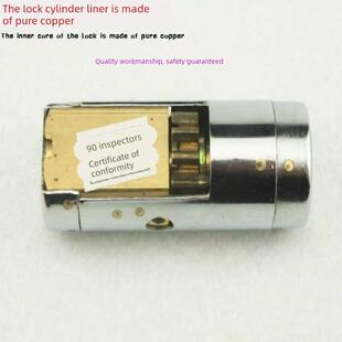 原装王力锁芯王力防盗门锁芯王力特能锁芯W78王力华爵固心锁芯