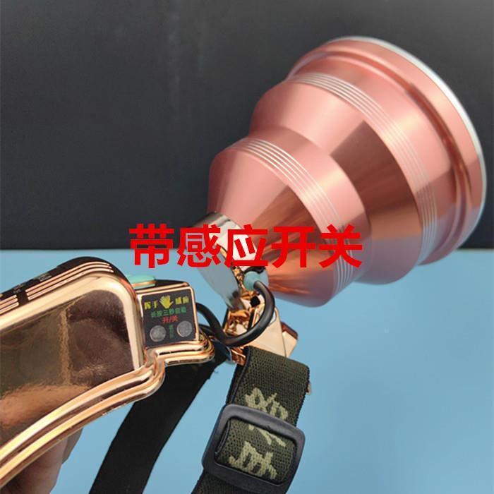 新款格天炮头强光充灯电超亮矿灯钓鱼灯头通戴远冉射手SOH电筒超