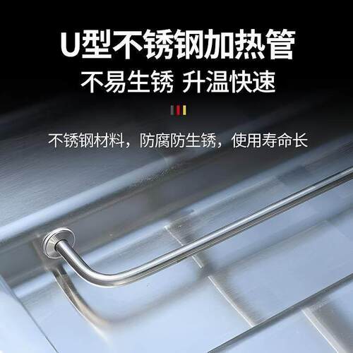 快餐保热温台不锈钢商用保餐温汤池电热食堂台打菜菜HTE售饭快保