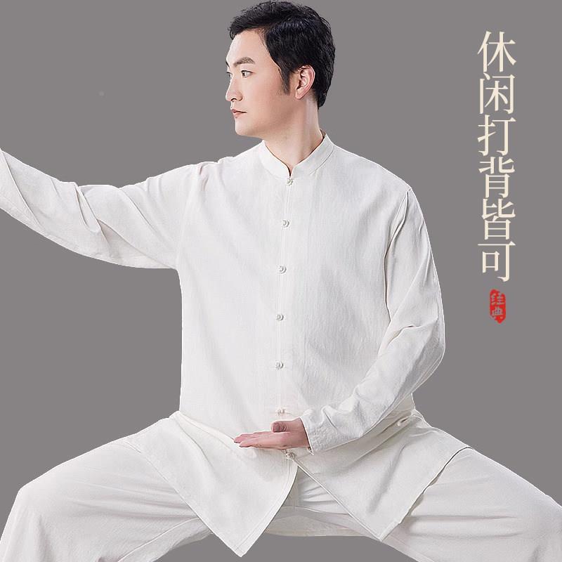 高档太极2高026新款夏季女款亚麻八A2303-ZK段锦太极服拳练功端服