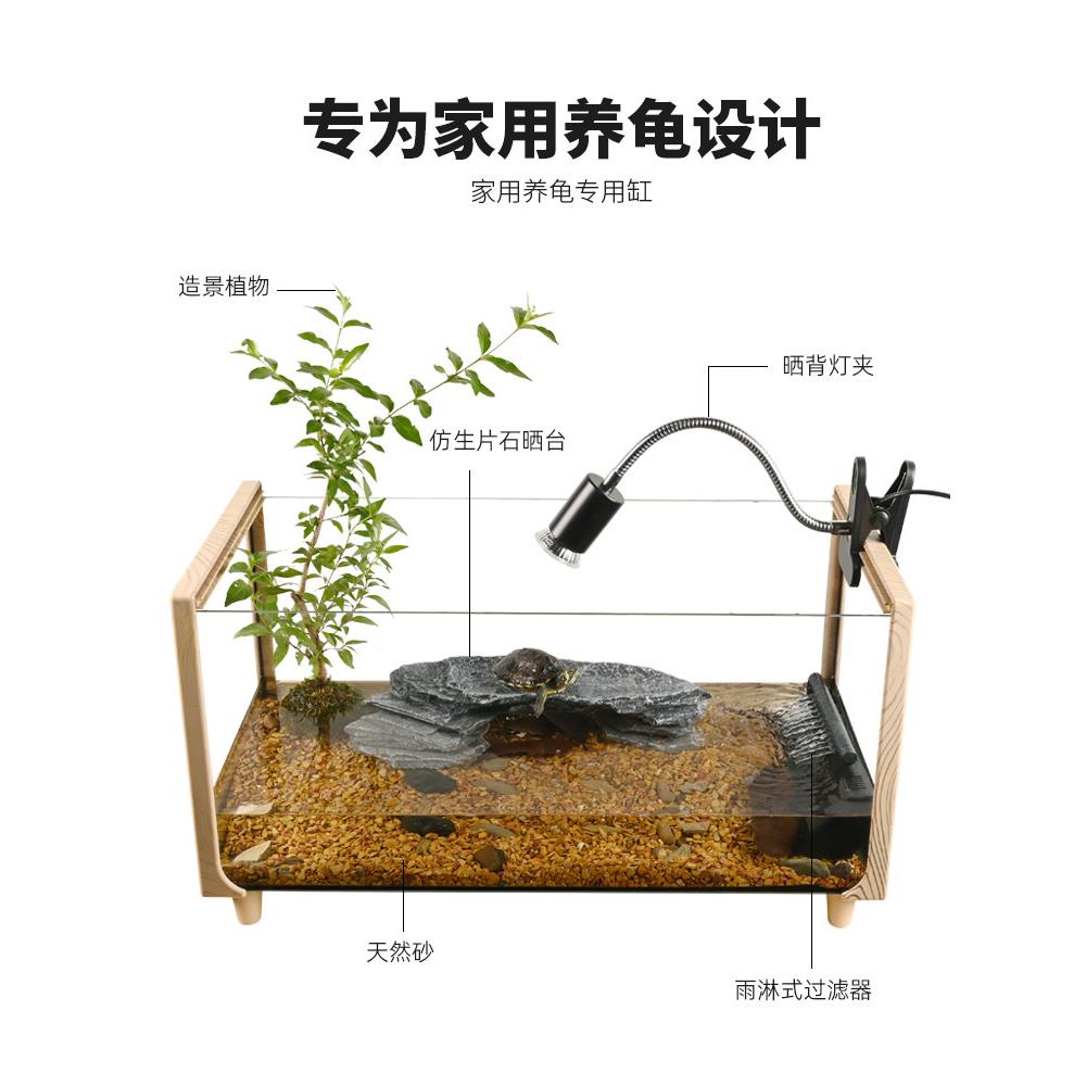 玻生璃木纹乌龟缸态造景带墅晒台别家用客养555416的专用龟饲养缸