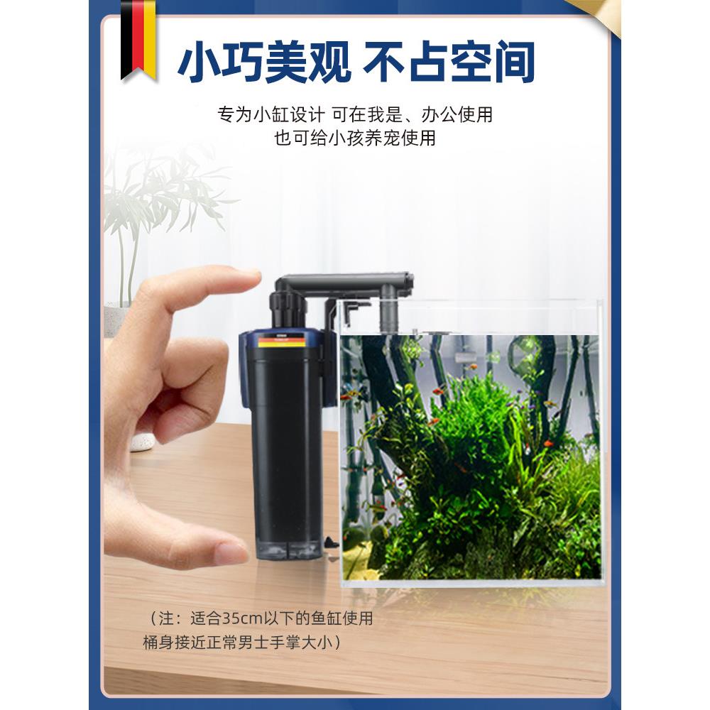 德国安彩EX EX3循50鱼缸挂过滤器外置过滤制氧体机一静音壁环过滤