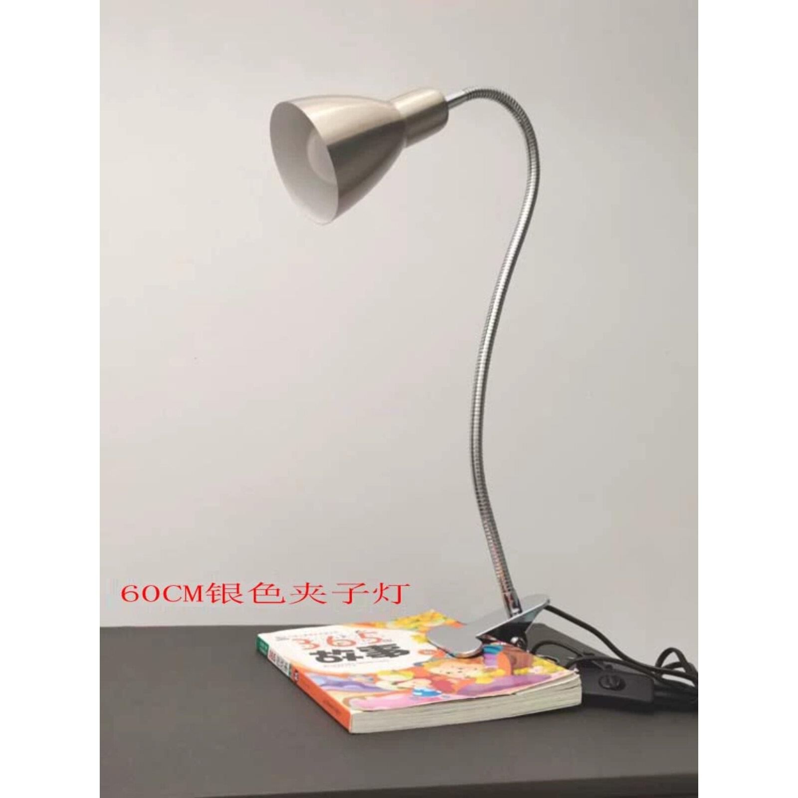 简易书长臂护眼夹子办台灯工作学习QTD-043床头卧阅室桌公读E27可