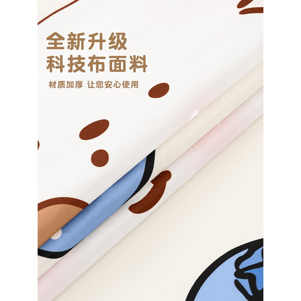 卡物隐私空调隔打断门帘家居防AQN尘卧室挡帘通防窥磁力吸吸不织