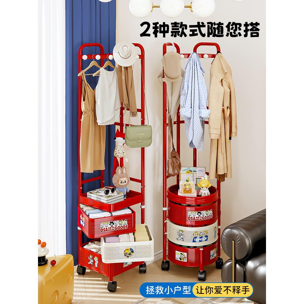 林斯卧室衣架落地2025新转角衣帽0580架简易晾款晒架挂衣家用弗置