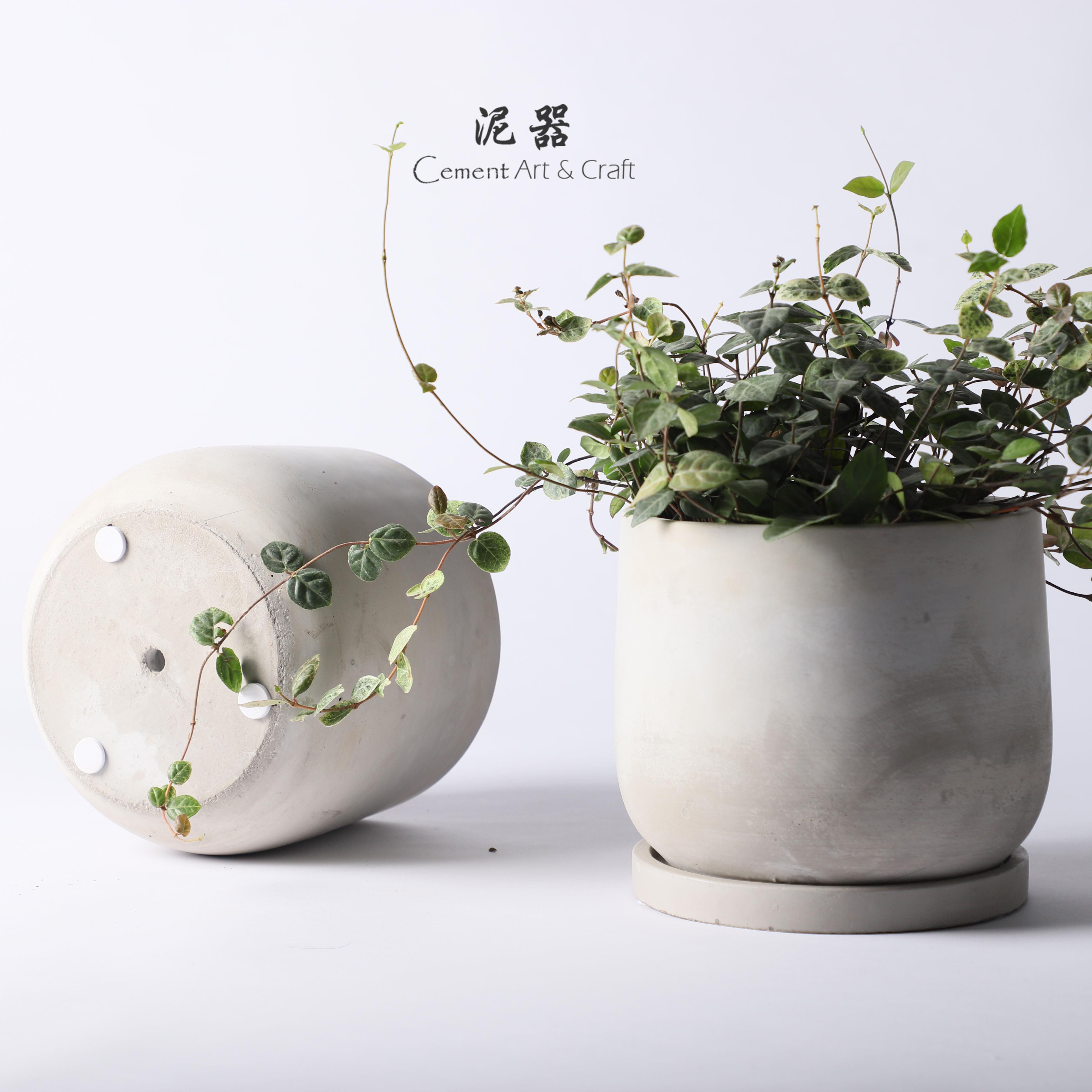 泥器圆形花素盆极简北欧禅AWG水泥盆器绿植虎皮兰托透气带托 盘桌