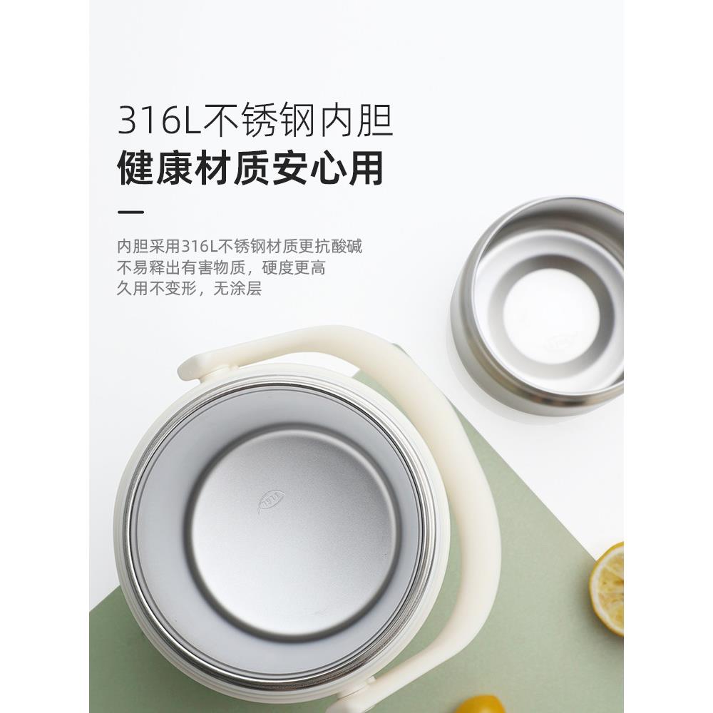 LUNTAYOx姆联明名限定温饭盒超长保温025T0010新款不锈钢多层保保