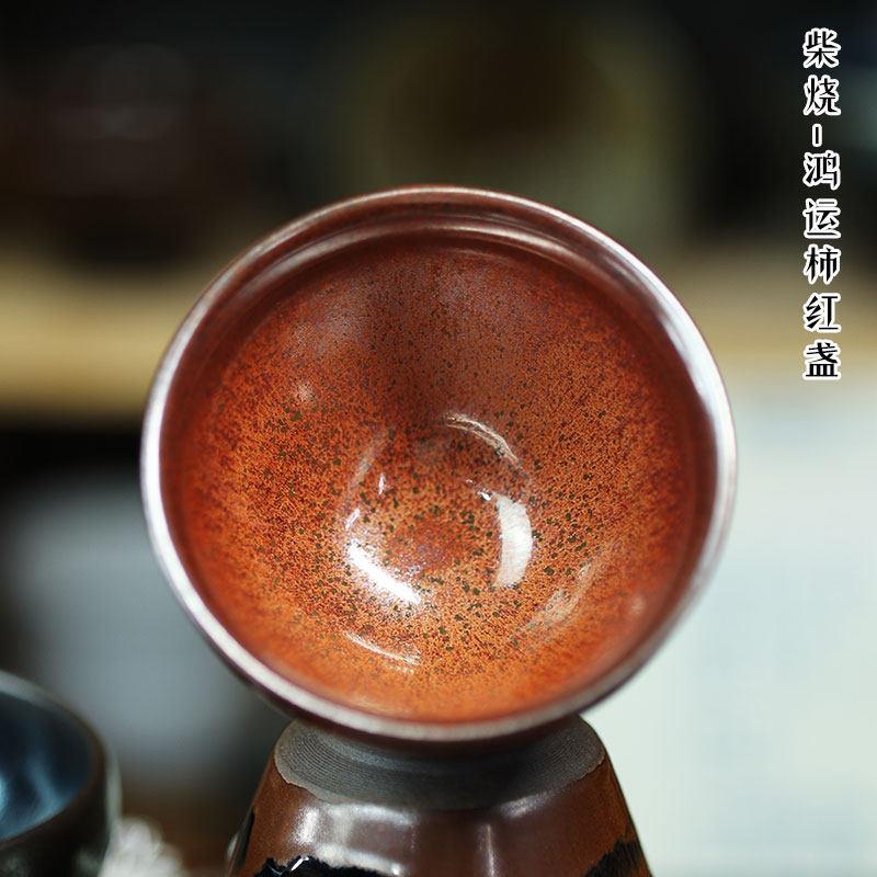 正宗建阳建盏VWO龙胎柴烧主人茶杯工窑大号手陶瓷茶具原矿铁可养
