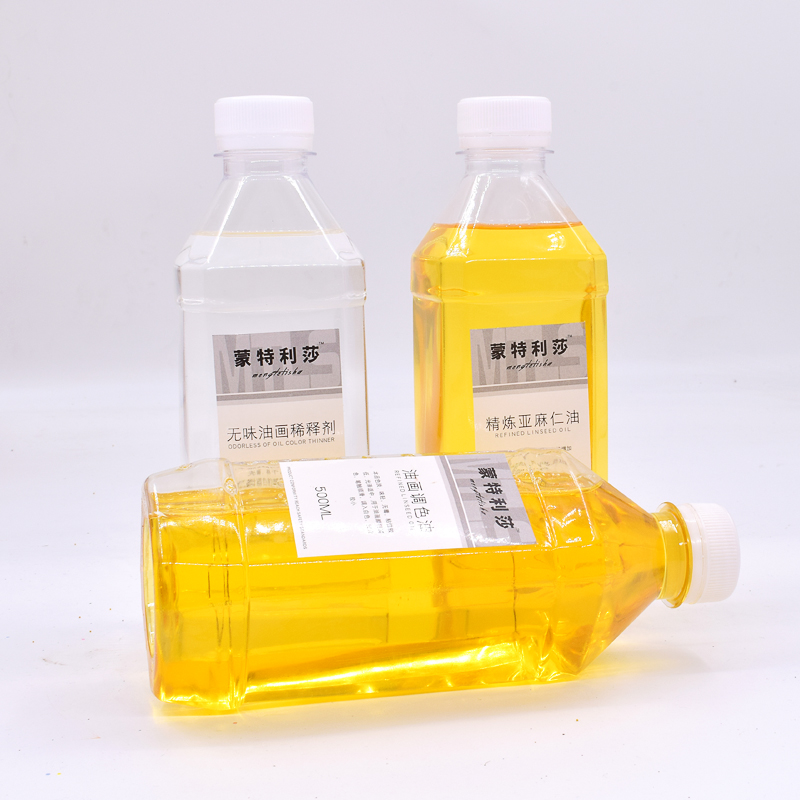 蒙特利莎牌无味松节油油画材料油画颜料调色油清洗剂稀释剂洗笔液