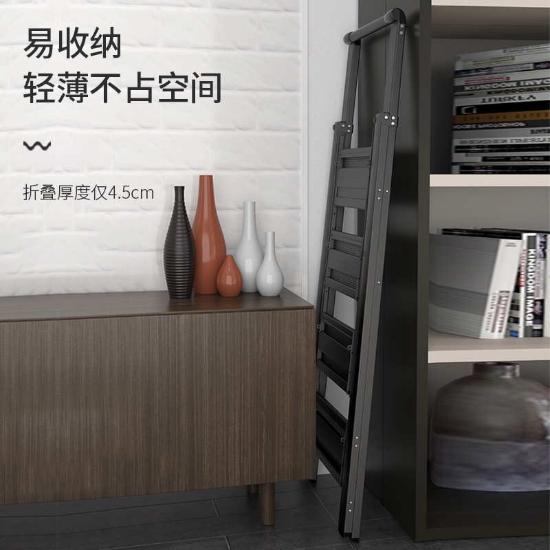 梯子家用室内多功能折叠加厚铝合金人字梯四步五步安全便携扶手梯