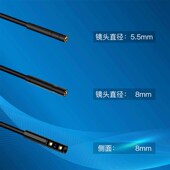 带显示屏内窥镜汽车汽修摄像头防水工业管道疏通探头