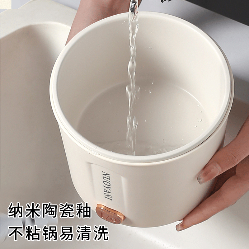 泡面锅小煮锅宿舍学生锅家用煮粥小型迷你小电火锅多功能不粘锅