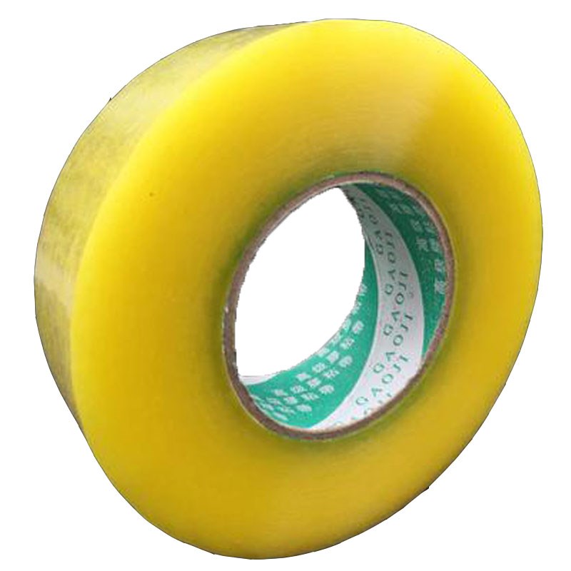胶带宽.5cm厚.0cm 胶带纸 封箱胶带 胶布封口胶带 胶带
