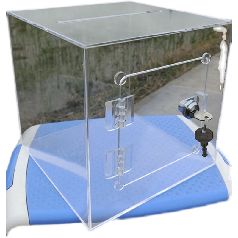 透明亚克力有机玻璃爱心箱投票箱捐款箱小费箱废票箱房卡盒募捐箱