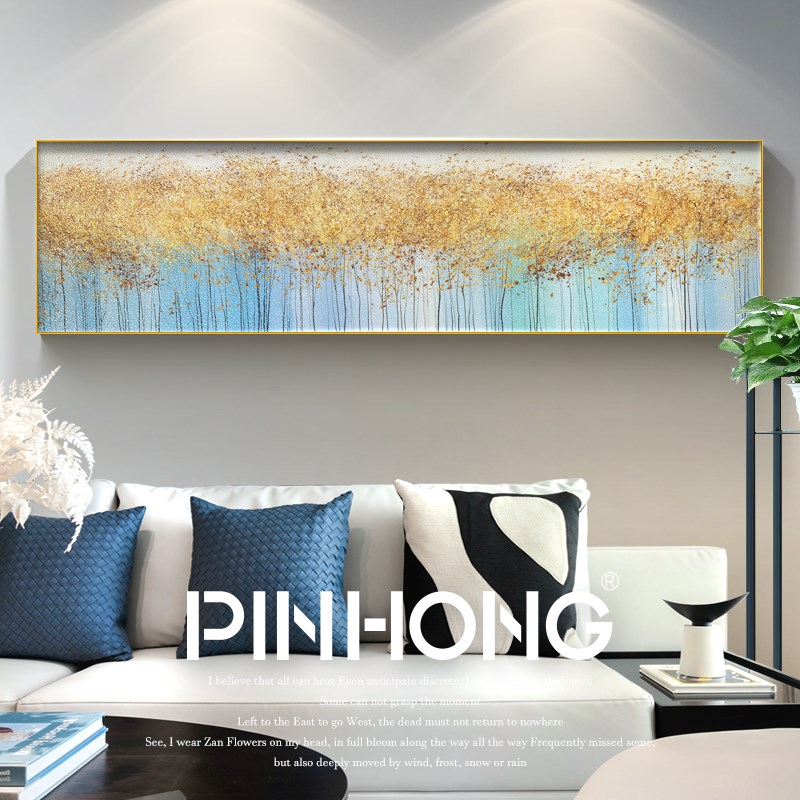 PINHONG 轻奢卧室床头装饰画现代简约餐边柜抽象挂画书房玄关长幅