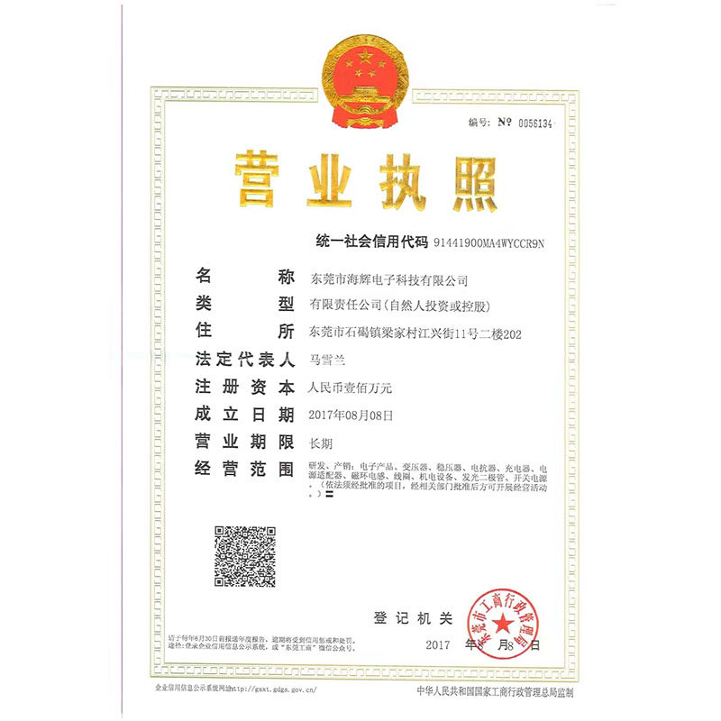 单相隔离变压器v变转7v110vv机床控制1kW2KVkw5